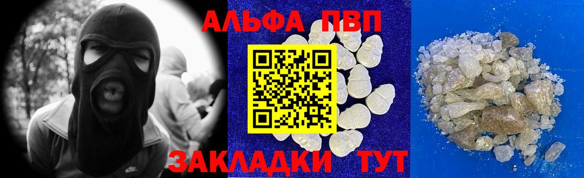 Гашиш  Дюртюли  МЕФ   Вход с VPN  Конопля  КОКАИН  LSD-25 