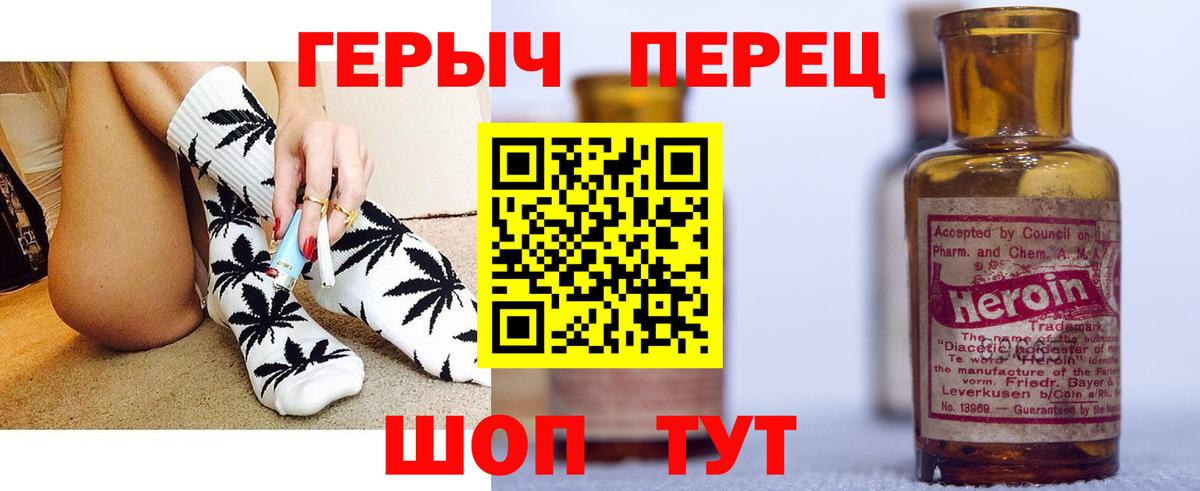 ГАШ Дюртюли