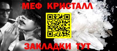 соль курить ск Ирбит