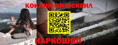 таблы Изобильный