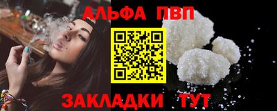 таблы Изобильный