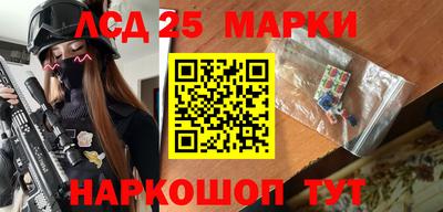 таблы Изобильный