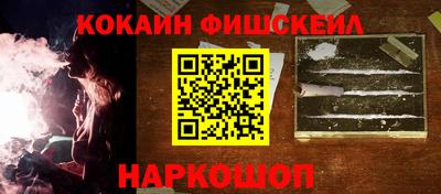 таблы Изобильный