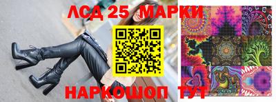 соль курить ск Ирбит