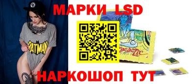 таблы Изобильный