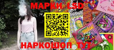 таблы Изобильный