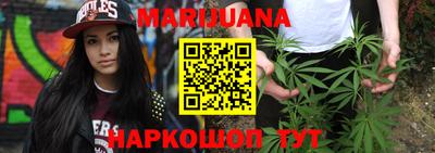 ALPHA PVP Ипатово