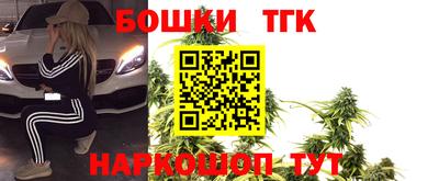 соль курить ск Ирбит