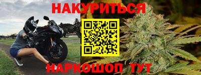 ALPHA PVP Ипатово