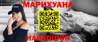 таблы Изобильный