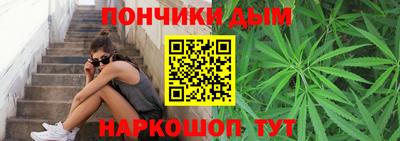 ALPHA PVP Ипатово