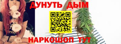 ALPHA PVP Ипатово