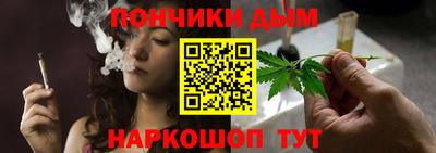 соль курить ск Ирбит