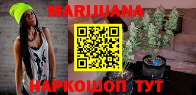 таблы Изобильный