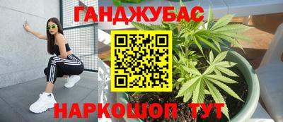 таблы Изобильный