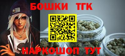 соль курить ск Ирбит