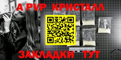 таблы Изобильный