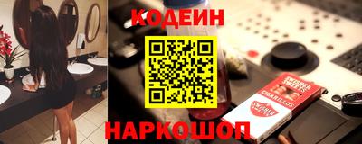 таблы Изобильный