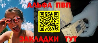 кокаин колумбия Мариинск