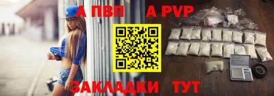 таблы Изобильный