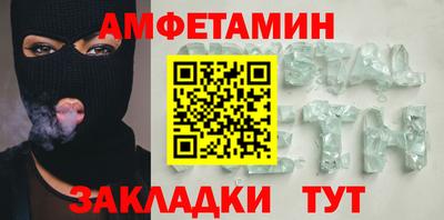 ешки Малоярославец