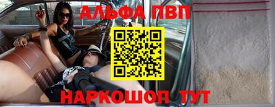 соль курить ск Ирбит