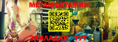 таблы Изобильный