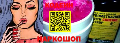 таблы Изобильный