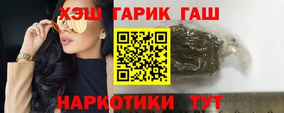 соль курить ск Ирбит