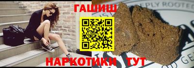 соль курить ск Ирбит