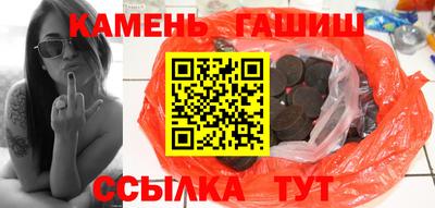 таблы Изобильный