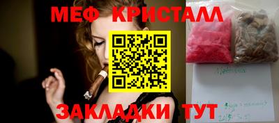ALPHA PVP Ипатово