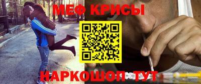 таблы Изобильный